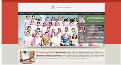 Desktop Screenshot of allindiapprimaryntt.com