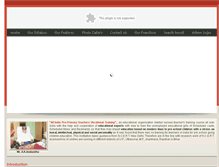 Tablet Screenshot of allindiapprimaryntt.com